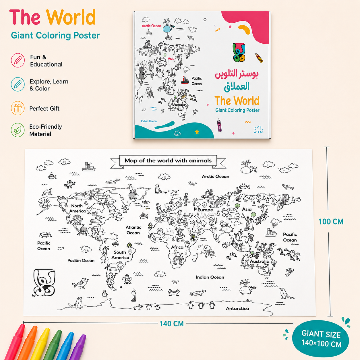 Giant World Map Coloring Poster 140x100 cm 🌍🎨