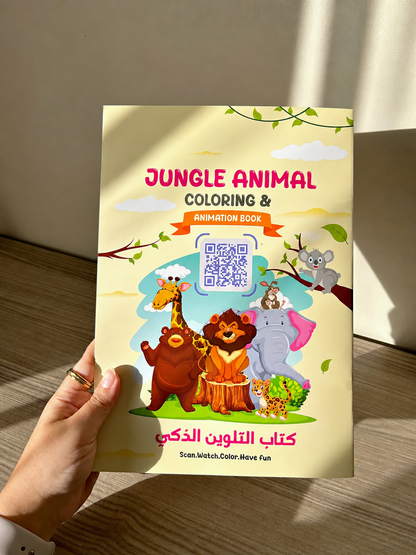 Magic Coloring Book jungle animals – Scan & See Your Drawings Come to Life